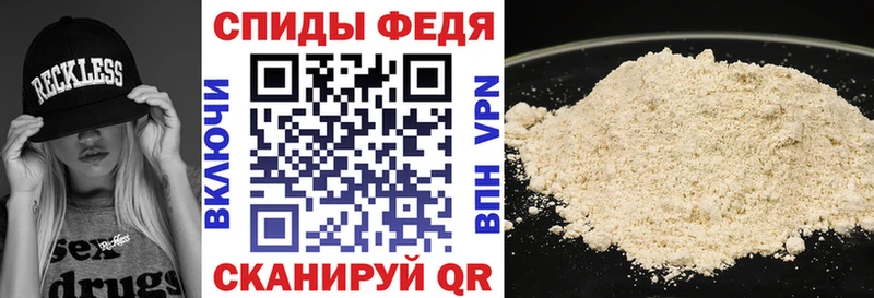 ссылка на мегу как зайти  Нефтеюганск  Amphetamine VHQ  где купить наркотик 