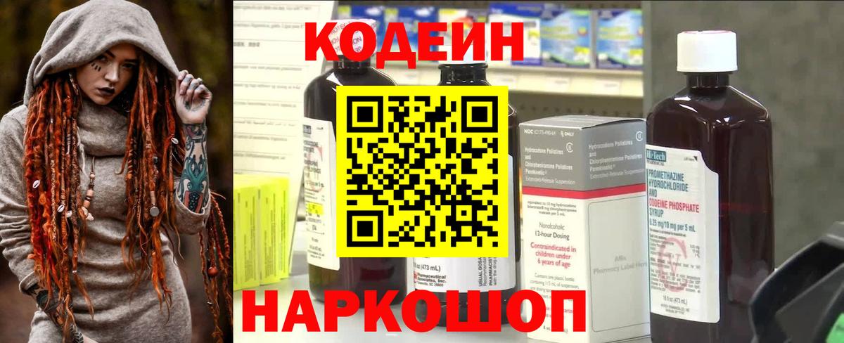 A-PVP Нефтеюганск