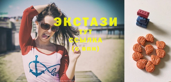 COCAINE Магас