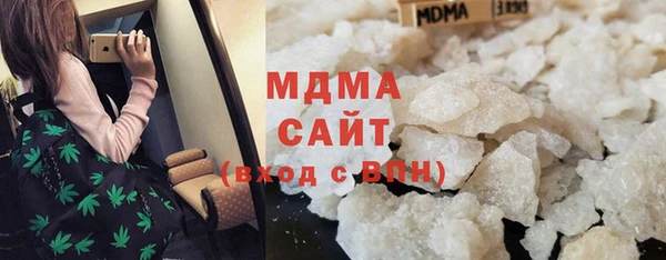 кристаллы Липки