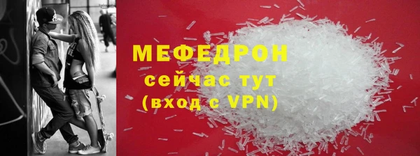СК Лихославль