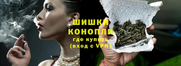 бошки Майский