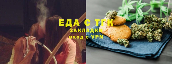 бошки Майский