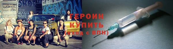 МДМА Лиски