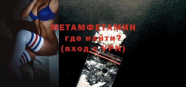 СК Лихославль