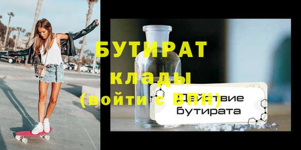 СК Лихославль