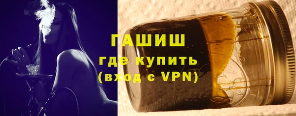 МДМА Магадан