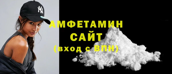 МДМА Лиски
