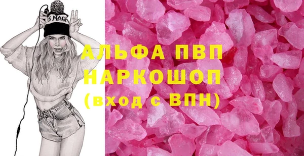 СК Лихославль