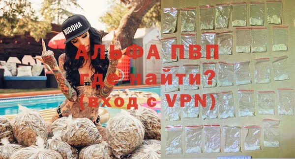 COCAINE Магас