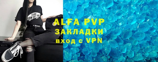 МДМА Лиски