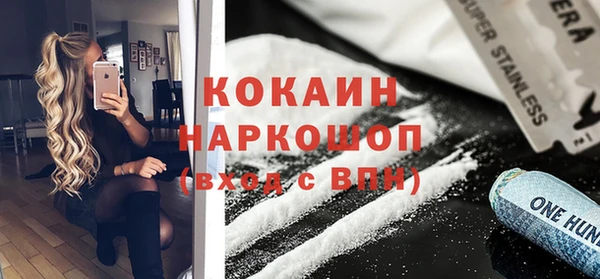 СК Лихославль