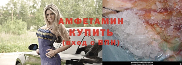МДМА Магадан