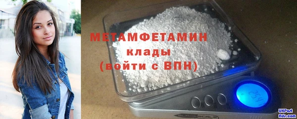 бошки Майский