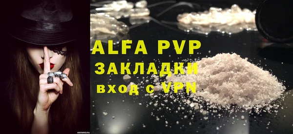 МДМА Магадан