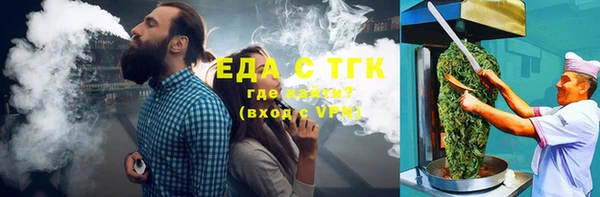 СК Лихославль