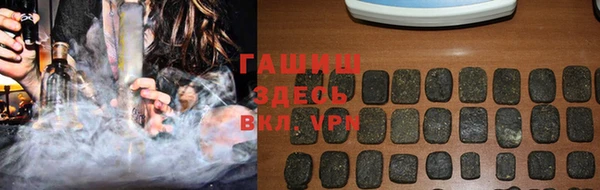 COCAINE Магас