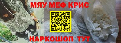 МДМА Изобильный