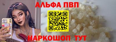 MDMA Ипатово