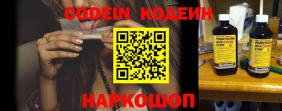 MDMA Ипатово