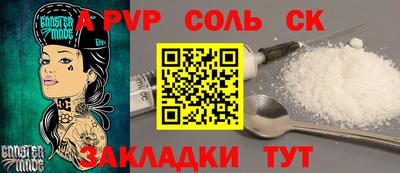 экстази Кимры