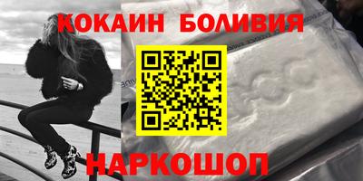MDMA Ипатово