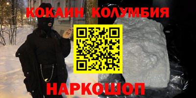 MDMA Ипатово