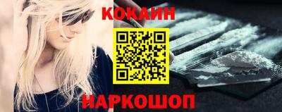 MDMA Ипатово