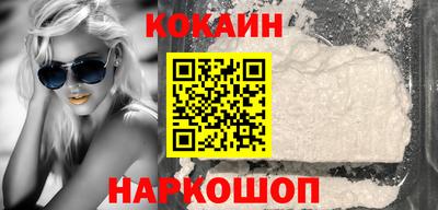 сатива Ирбит