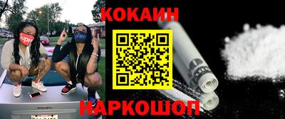 сатива Ирбит