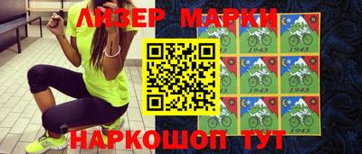 сатива Ирбит