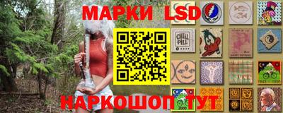 сатива Ирбит