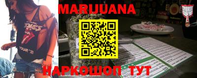 мяу мяу кристалл Азнакаево