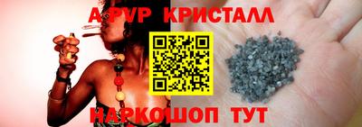MDMA Ипатово