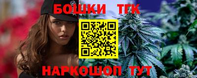 сатива Ирбит