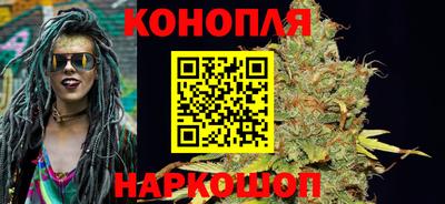 MDMA Ипатово