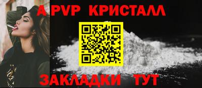 MDMA Ипатово