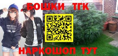 MDMA Ипатово