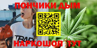 сатива Ирбит
