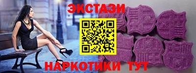 МДМА Изобильный