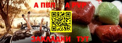 МДМА Изобильный