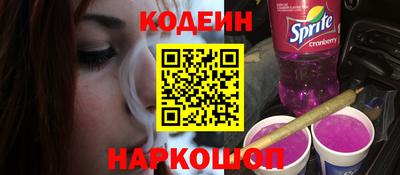 МДМА Изобильный