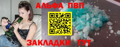 МДМА Изобильный