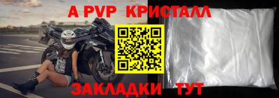 MDMA Ипатово