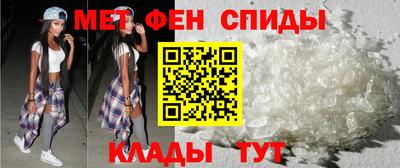 сатива Ирбит