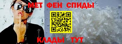 МДМА Изобильный