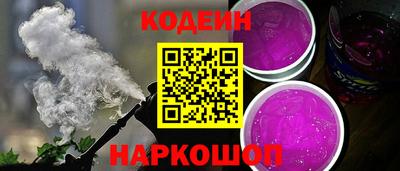 сатива Ирбит