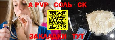 МДМА Изобильный