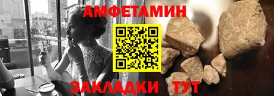 MDMA Ипатово