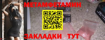 кокаин премиум Кингисепп